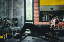 Sit-Up Bank